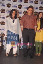 Ekta Kapoor at the launch of new serial on Star Plus Tere Liye in J W Marriott on 1st June 2010 (25).JPG